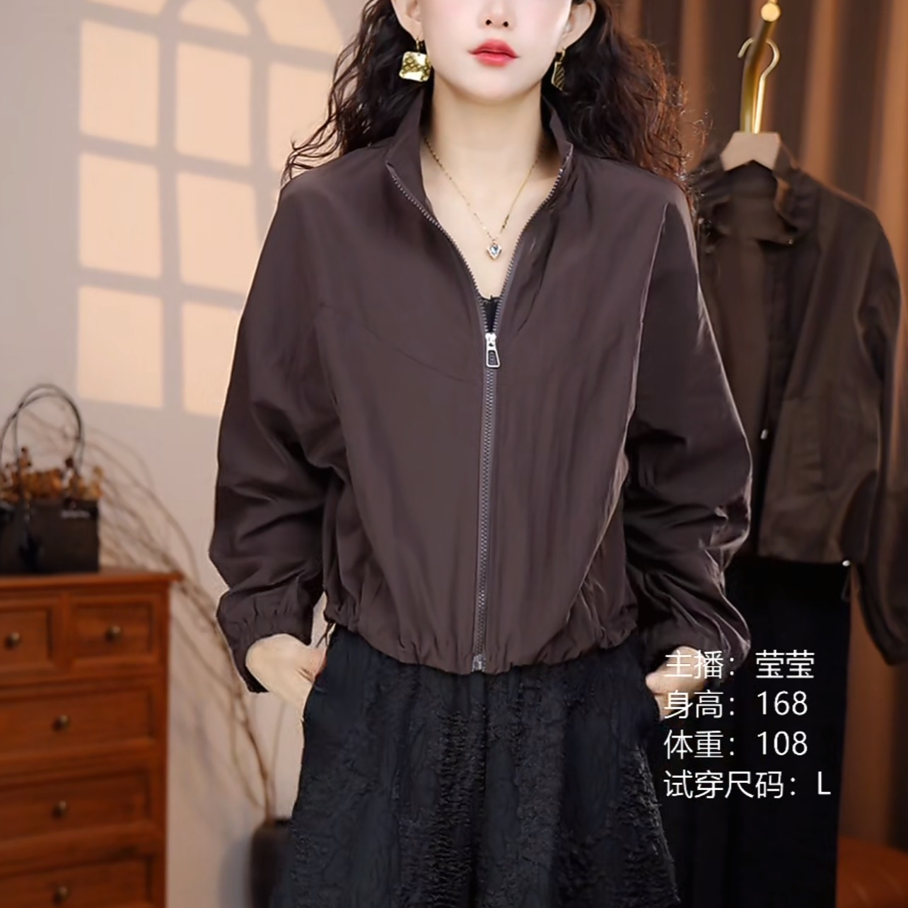 短款时尚百搭外套女2026秋季新款韩版立领设计感长袖宽松洋气上衣 到手价¥39.90