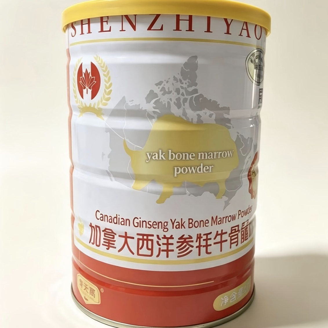 [试吃一罐] 营养粉加拿大西洋参牦牛骨髓无蔗糖中老年代餐到手6罐 到手价¥899.90
