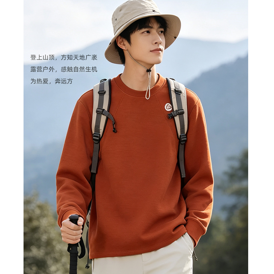 6026山野探索系列蛋白热磁衣男士户外通勤两穿圆领卫衣 到手价¥29.90