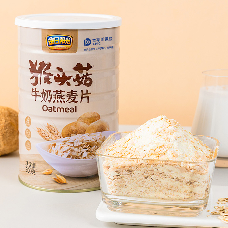 金日阳光猴头菇牛奶燕麦片饱腹代餐谷物早餐冲泡即食500g/罐-1 图片 6