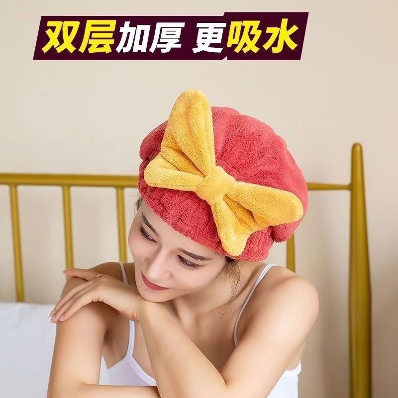 干发帽超强吸水速干蝴蝶结新款可爱洗头毛巾头发包头加厚浴帽套头 图片 6