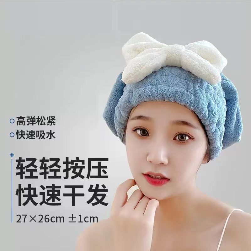 干发帽超强吸水速干蝴蝶结新款可爱洗头毛巾头发包头加厚浴帽套头 图片 4