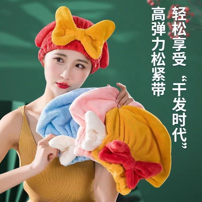干发帽超强吸水速干蝴蝶结新款可爱洗头毛巾头发包头加厚浴帽套头 图片 3