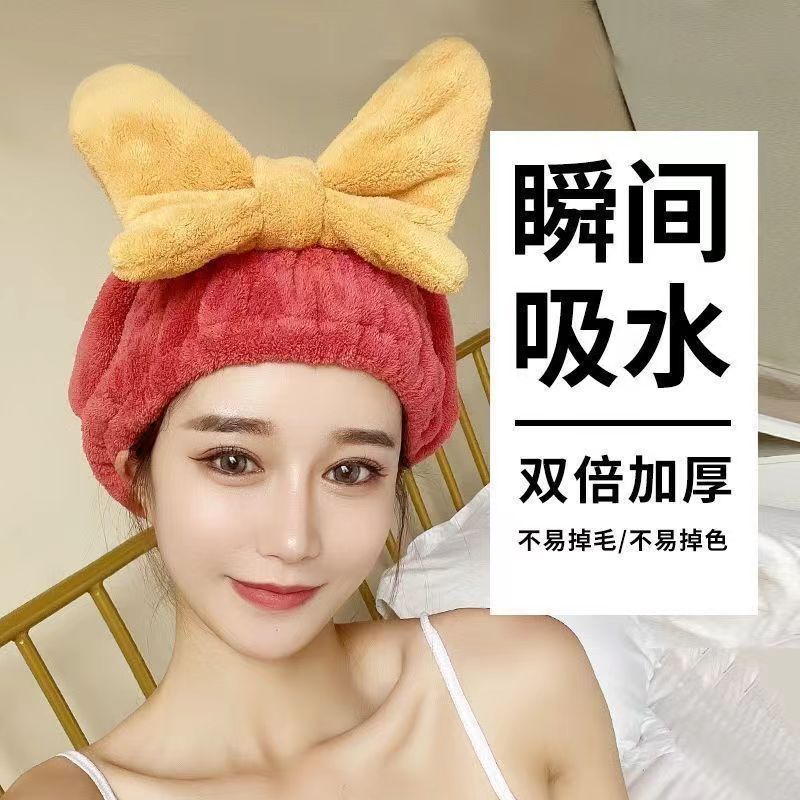 干发帽超强吸水速干蝴蝶结新款可爱洗头毛巾头发包头加厚浴帽套头 图片 8