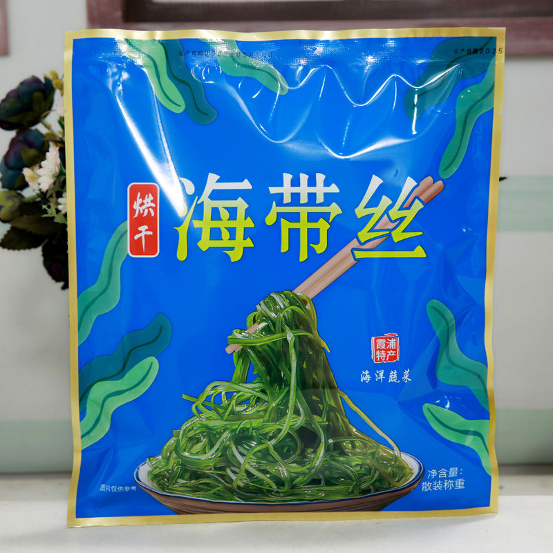 2026年新烘干海带丝35g*7包精包装纸箱发货 图片 3