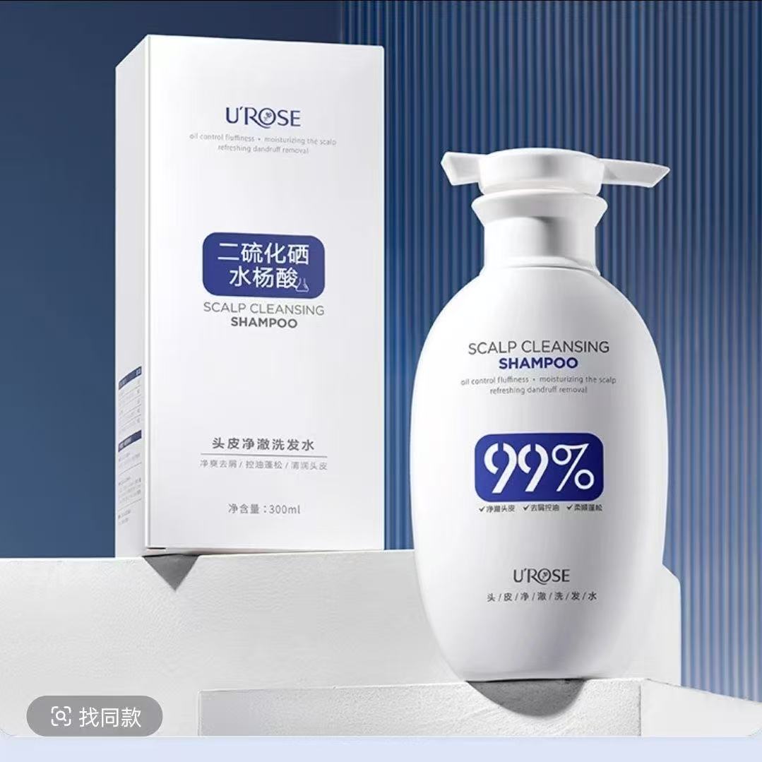 UROSE头皮净澈洗发水 到手价¥9.99