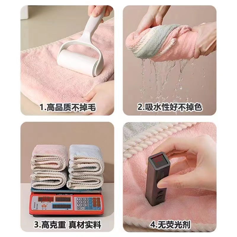 【9.9元2条】干发帽双层加厚可爱柔软珊瑚绒成人吸水包头巾沐浴 图片 5