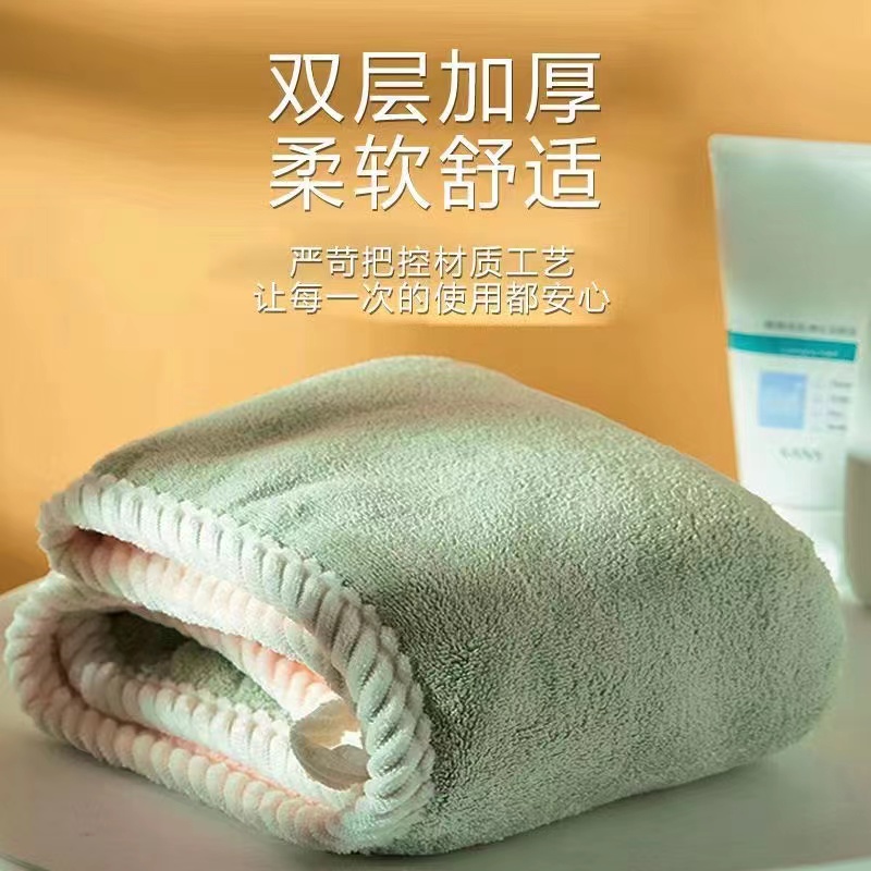【9.9元2条】干发帽双层加厚可爱柔软珊瑚绒成人吸水包头巾沐浴 图片 4