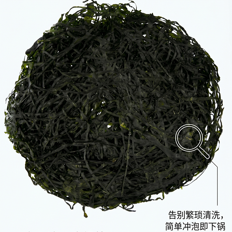 四季全干海带丝凉拌炒菜炖汤海带丝全干海带丝 图片 5