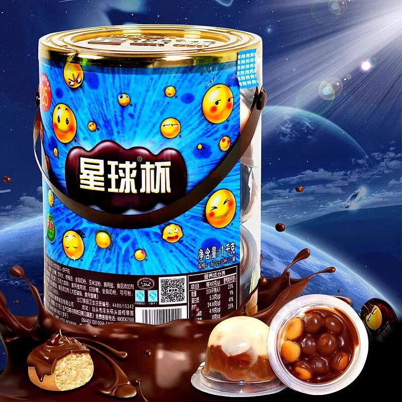 星球杯桶装巧克力杯夹心饼干儿童年货小零食休闲食品小吃大礼包 到手价¥9.80