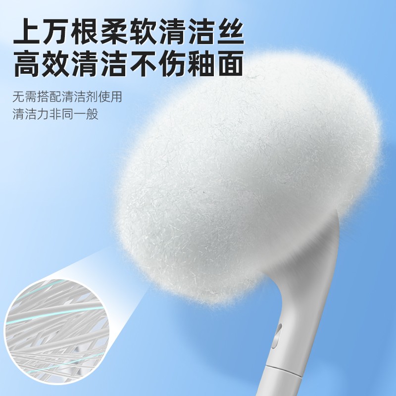 【多功能云朵清洁刷】浴室软毛刷卫生间厕所马桶刷无死角专属 到手价¥19.90