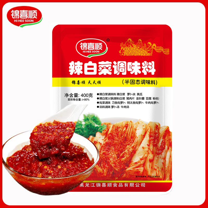 锦喜顺辣白菜调味料 延边朝鲜族风味泡菜腌制调料 400g/袋 到手价¥9.90