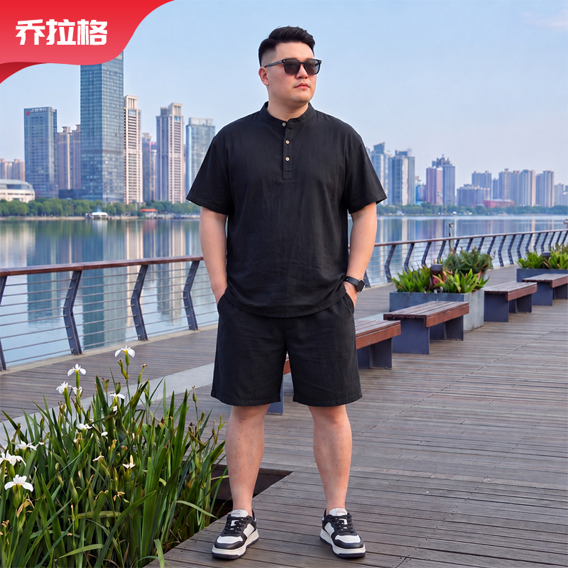【莱赛尔亚麻老钱风】乔拉格大码男装夏季宽松轻薄款透气短裤短袖 到手价¥159.90