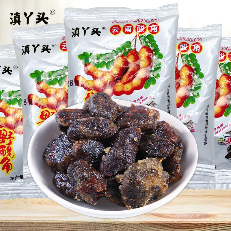 野酸角云南特产甜酸豆角糕饱满蜜饯零食小包装冰糖酸酸甜甜 图片 2