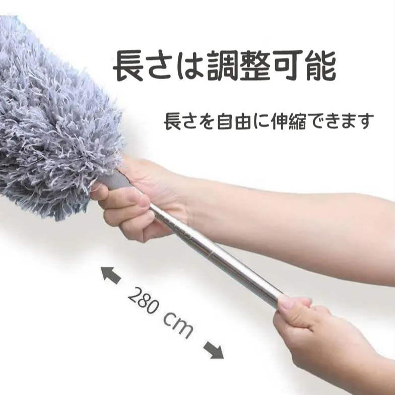多功能360度刷头任意折静电除尘可伸缩280cm除尘掸 到手价¥25.90