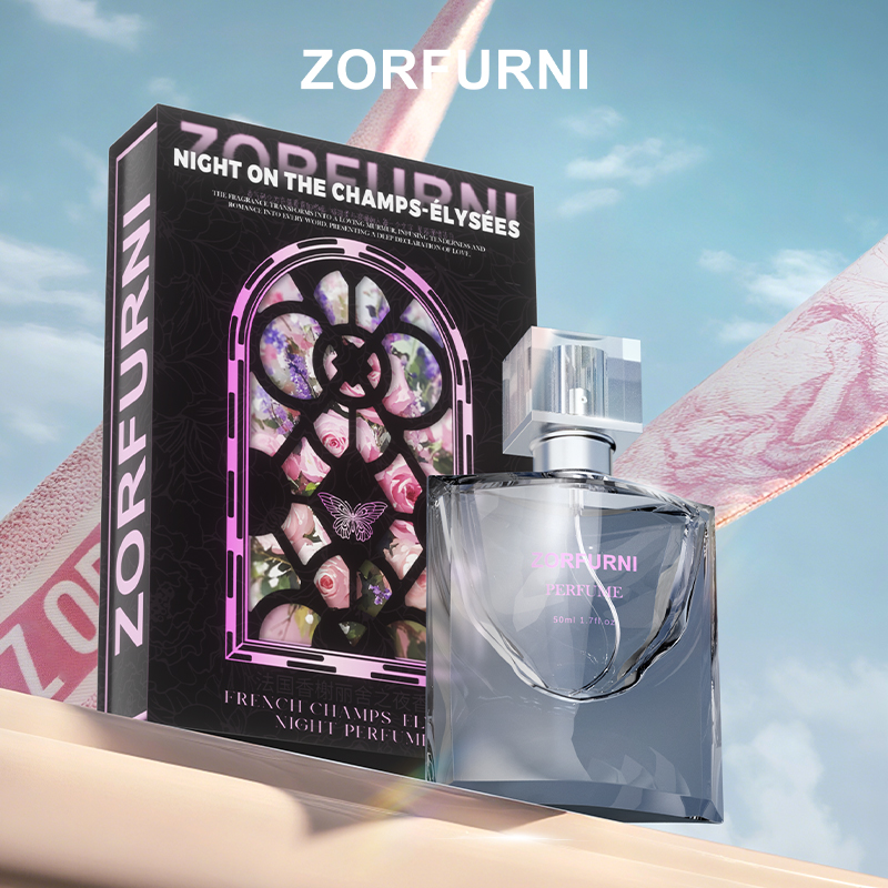 【ZORFURNI 法国香榭丽舍之夜 法国进口香精】香水礼盒装 到手价¥52.00