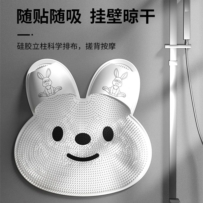 懒人洗脚搓脚神器硅胶按摩脚垫浴室防滑垫子卫生间淋浴房搓澡地垫 到手价¥16.80