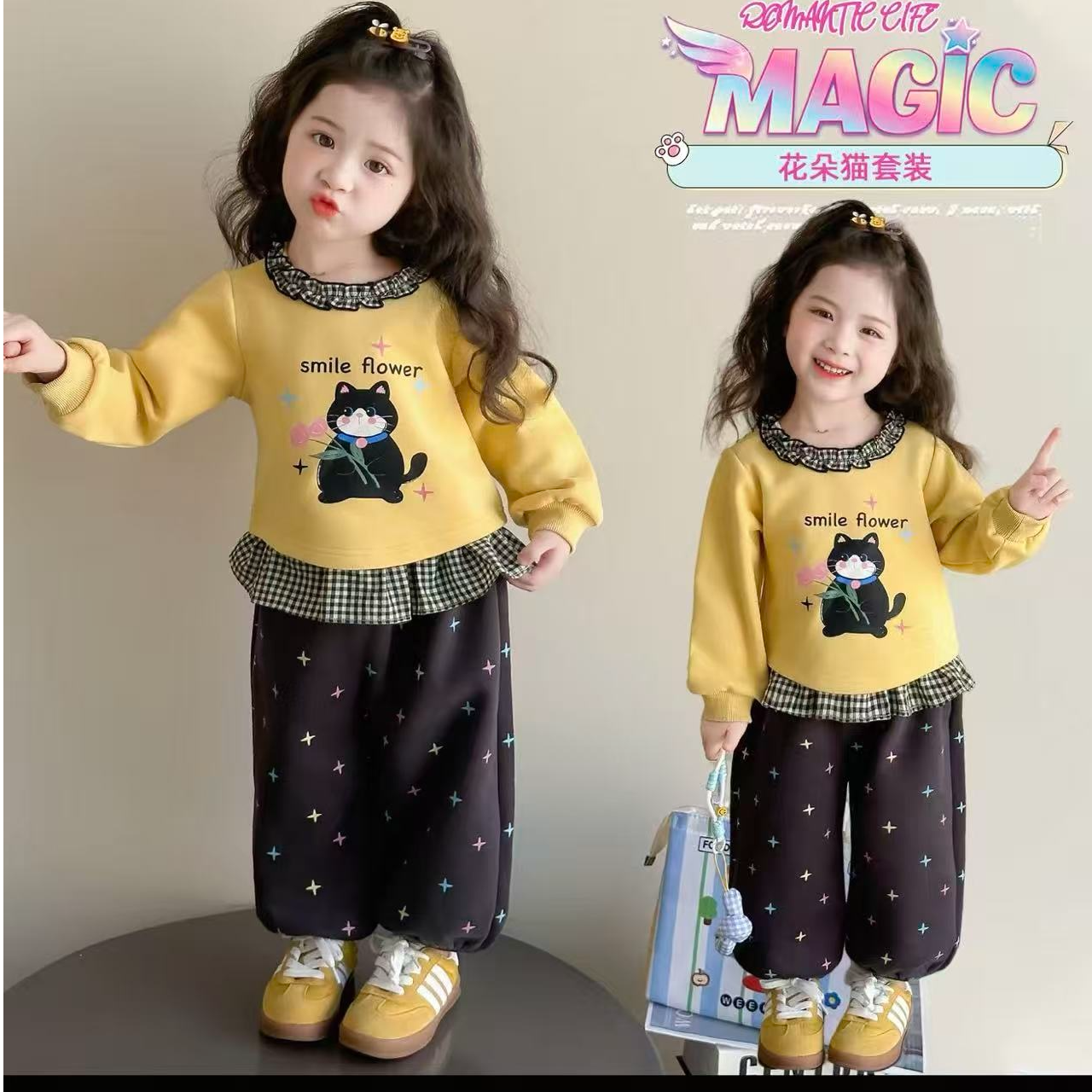 【秋季爆款】女童秋款套装2026新款爆款洋气儿童套装儿童衣服童装 到手价¥25.90