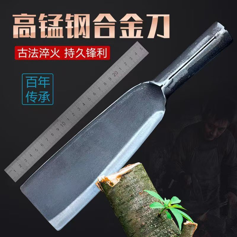 【直角】农村专用砍柴刀老式锰钢砍竹砍树枝户外开路割草农用 到手价¥10.99