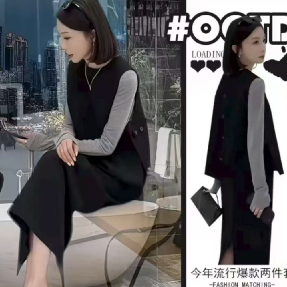 2026早秋新款时尚高级感显瘦百搭后背扣马甲开叉半身裙套装2392 到手价¥169.00