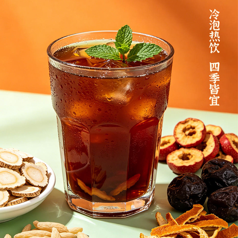 【七夕专属福利】初喜特调西洋森酸梅汤原料包解腻酸梅汤 图片 6