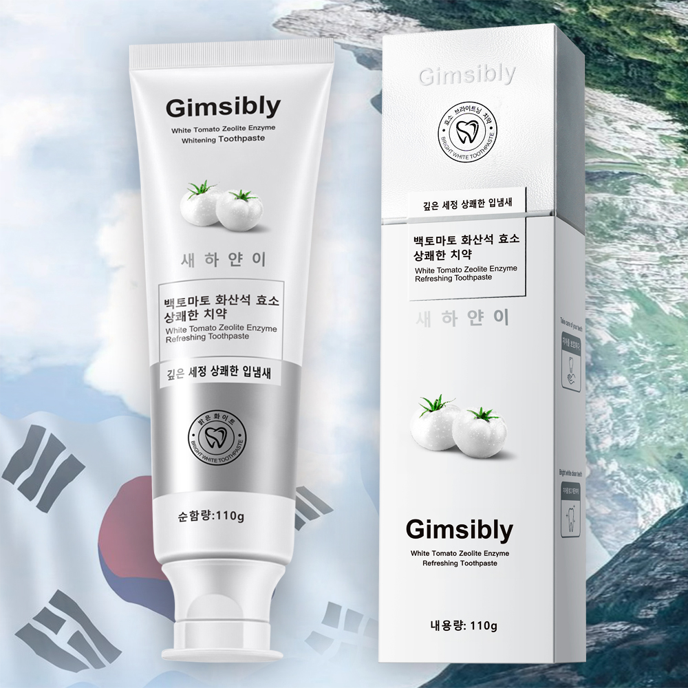 【雅家开学季】【韩国进口】Gimsibly吉思莱白番茄沸石牙膏J26 图片 5
