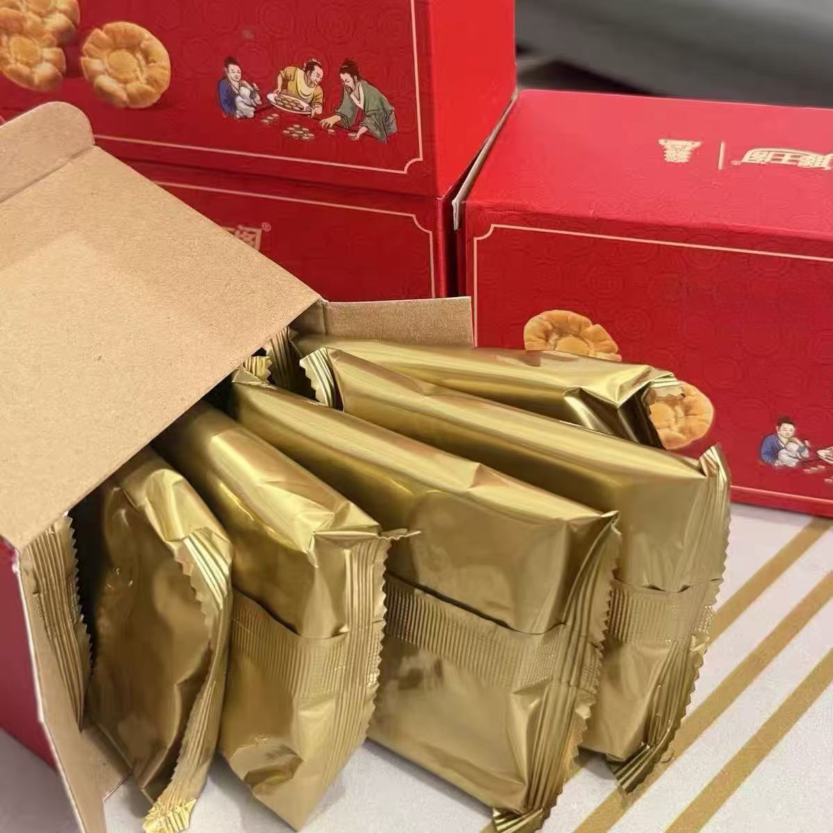 伴手礼下午茶早餐年货送长辈礼盒装桃酥饼干*4 （2027-02-01） 图片 3
