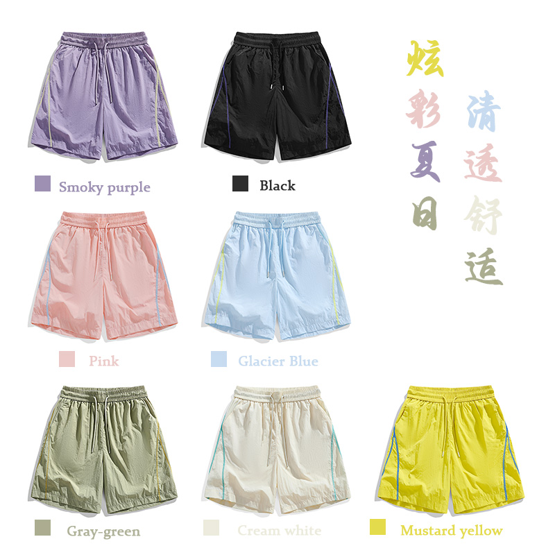 【UPF50+】夏季轻量化哈苏线轻薄慵懒凉感防晒裤2610 到手价¥29.90