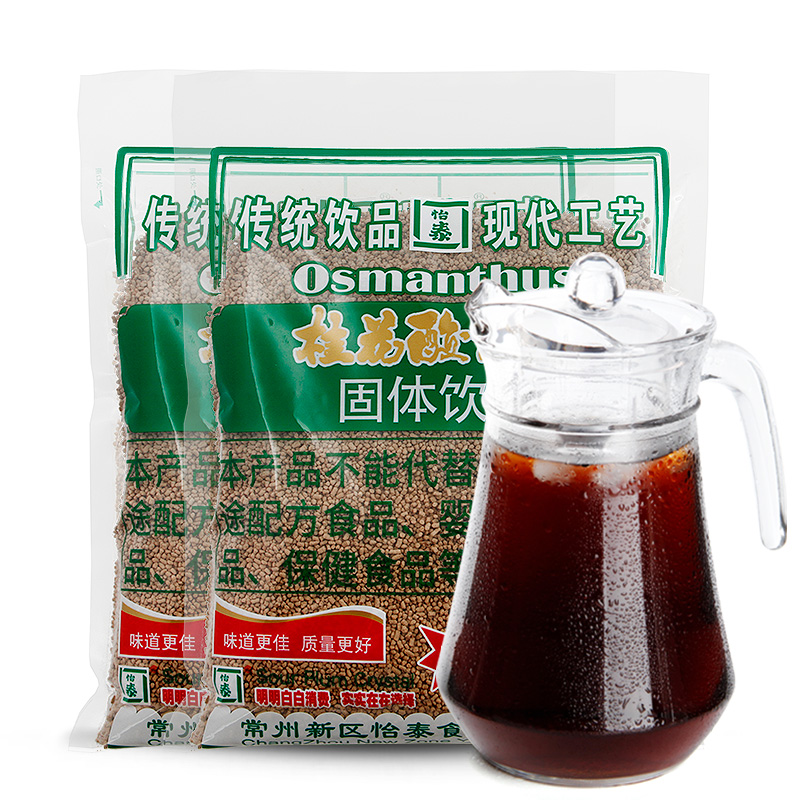 怡泰老北京桂花酸梅汤原料包酸梅晶饮料680g/包 图片 6