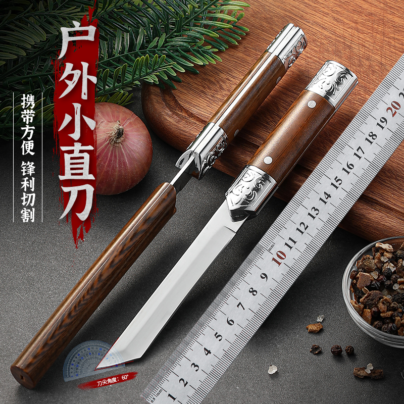 新款神笔小刀手把肉刀户外野营烧烤刀厨房家用瓜果刀水果小刀 到手价¥5.90