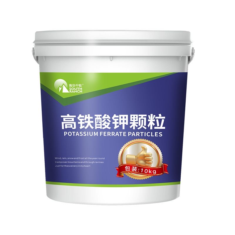 高铁酸钾颗粒底改净水养殖消毒粉除藻对虾小龙虾螃蟹鱼塘水产养殖 图片 6