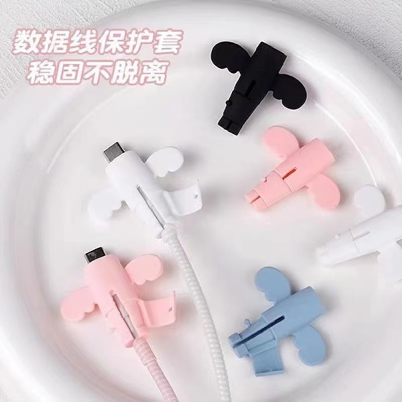 【拍一发十】数据线保护套防折断充电线保护套不伤线高颜值 到手价¥5.88
