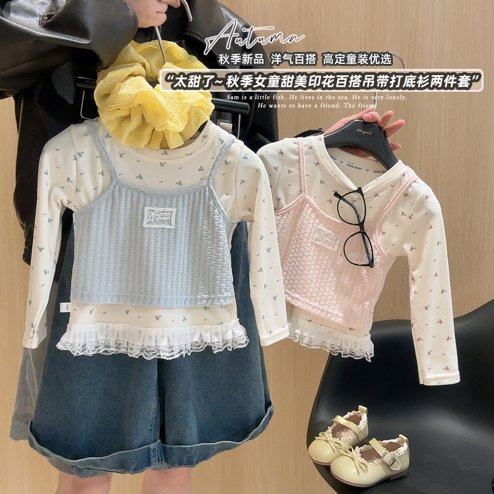 【秋上新】韩系女童秋季小清新打底衫蕾丝花边假两件 到手价¥10.80