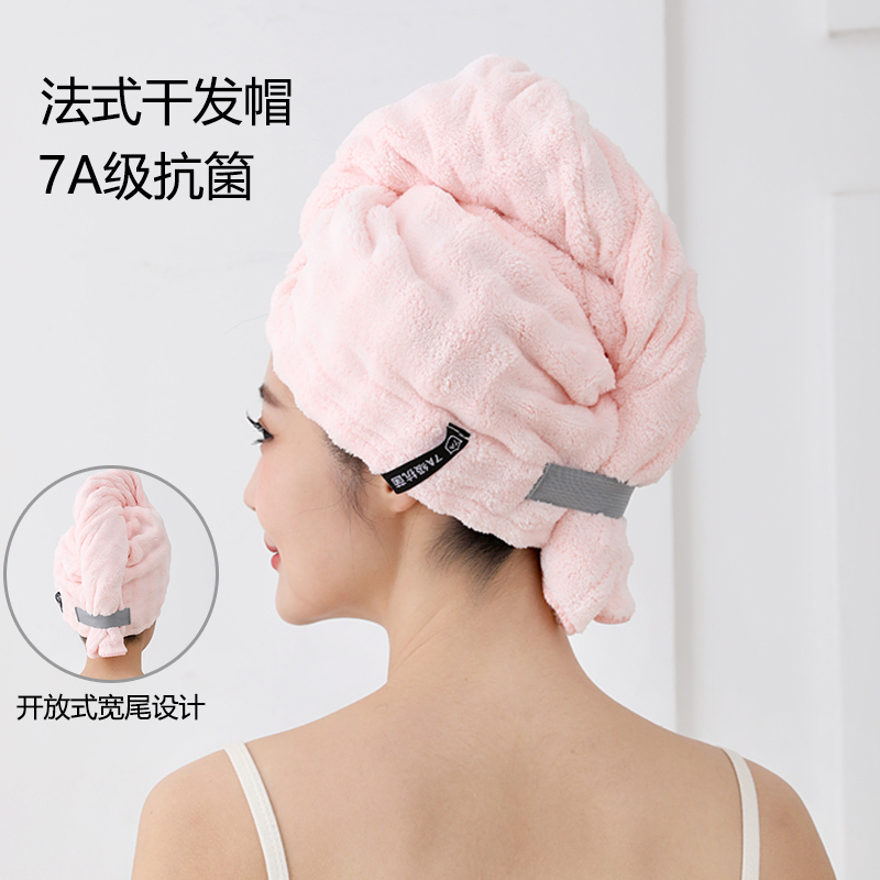 【工厂直销 升级加厚】干发帽佩戴简单加大加厚吸水速干毛巾网红 图片 2