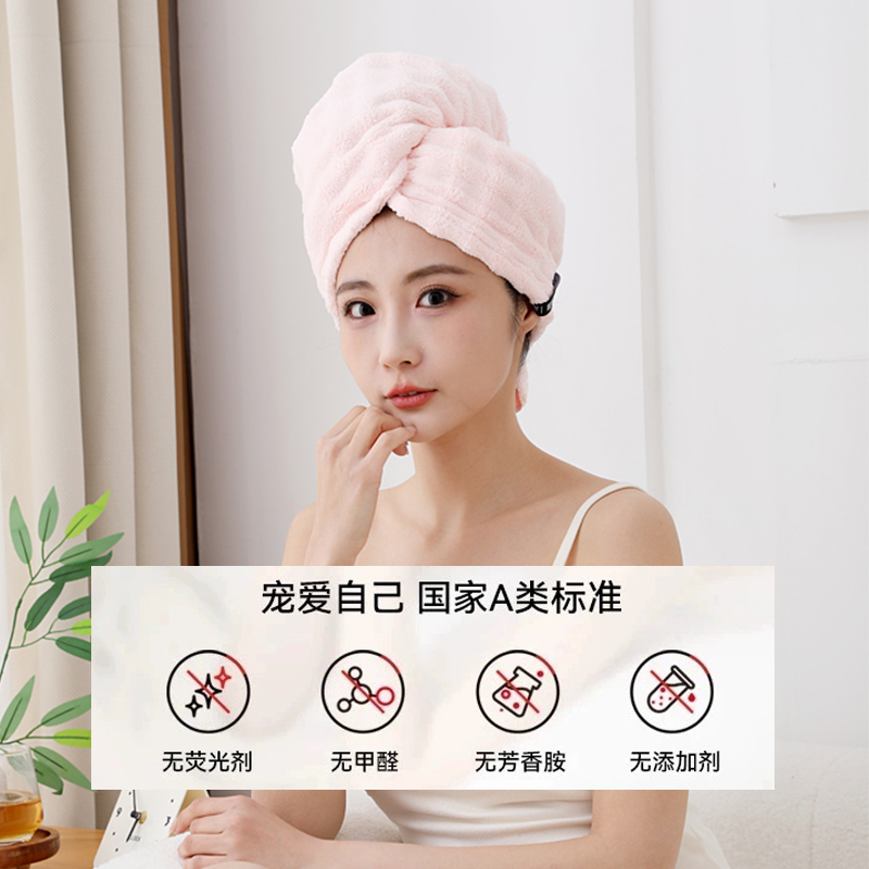【工厂直销 升级加厚】干发帽佩戴简单加大加厚吸水速干毛巾网红 图片 4