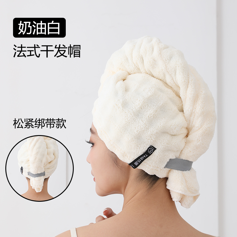 【工厂直销 升级加厚】干发帽佩戴简单加大加厚吸水速干毛巾网红 图片 5