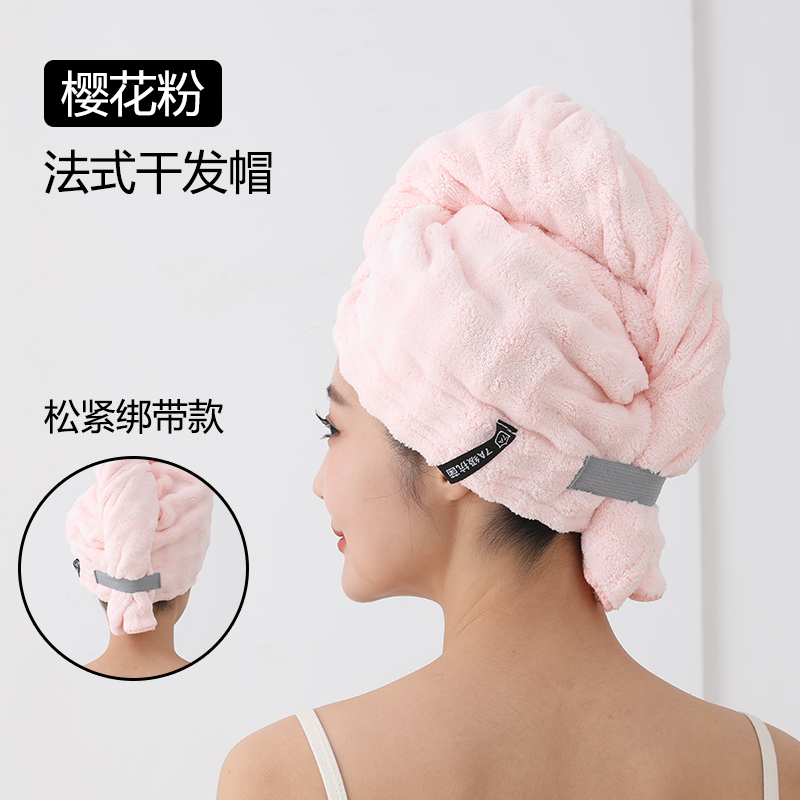 【工厂直销 升级加厚】干发帽佩戴简单加大加厚吸水速干毛巾网红 图片 8