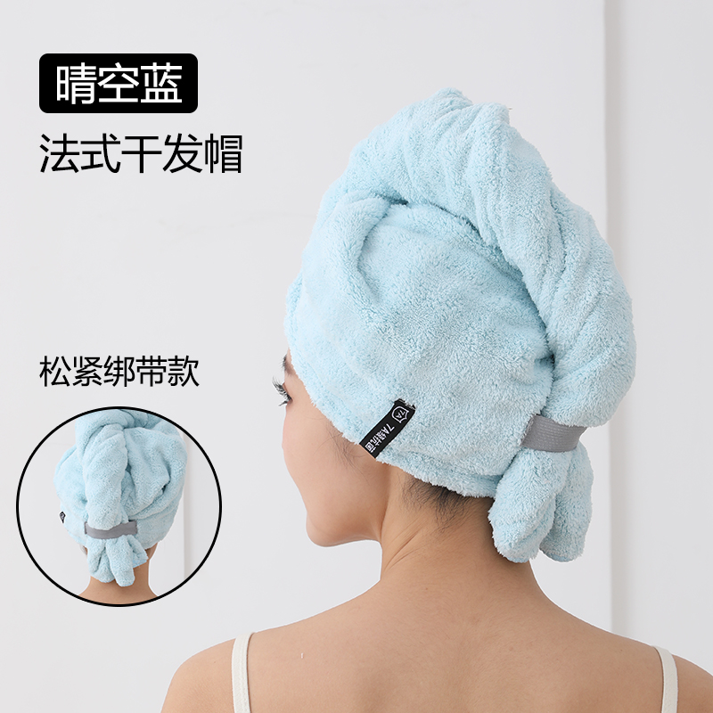 【工厂直销 升级加厚】干发帽佩戴简单加大加厚吸水速干毛巾网红 图片 7