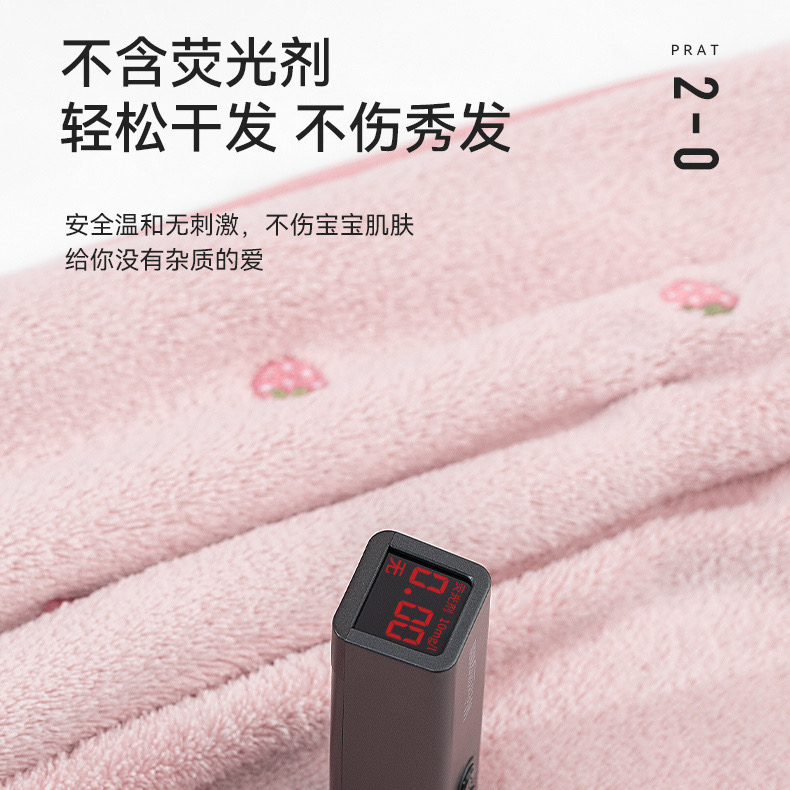 【青睐优选】双层加厚母女款刺绣成人包头巾速干浴帽擦头发神器 图片 8