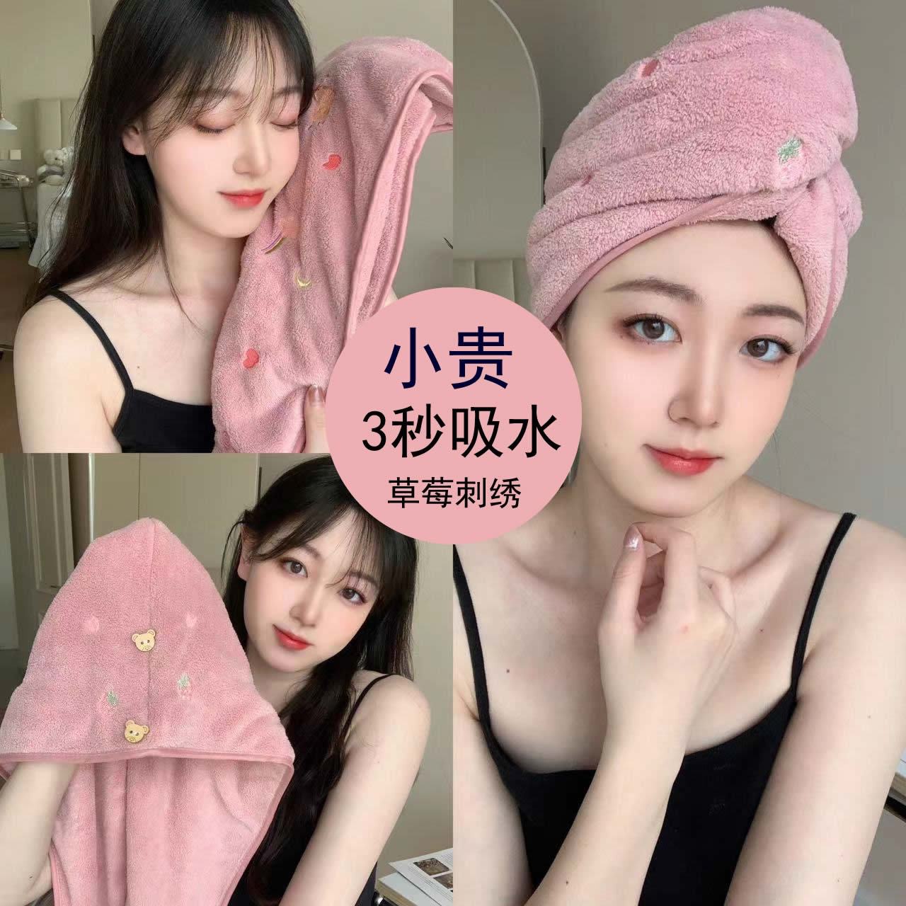 【青睐优选】双层加厚母女款刺绣成人包头巾速干浴帽擦头发神器 图片 3