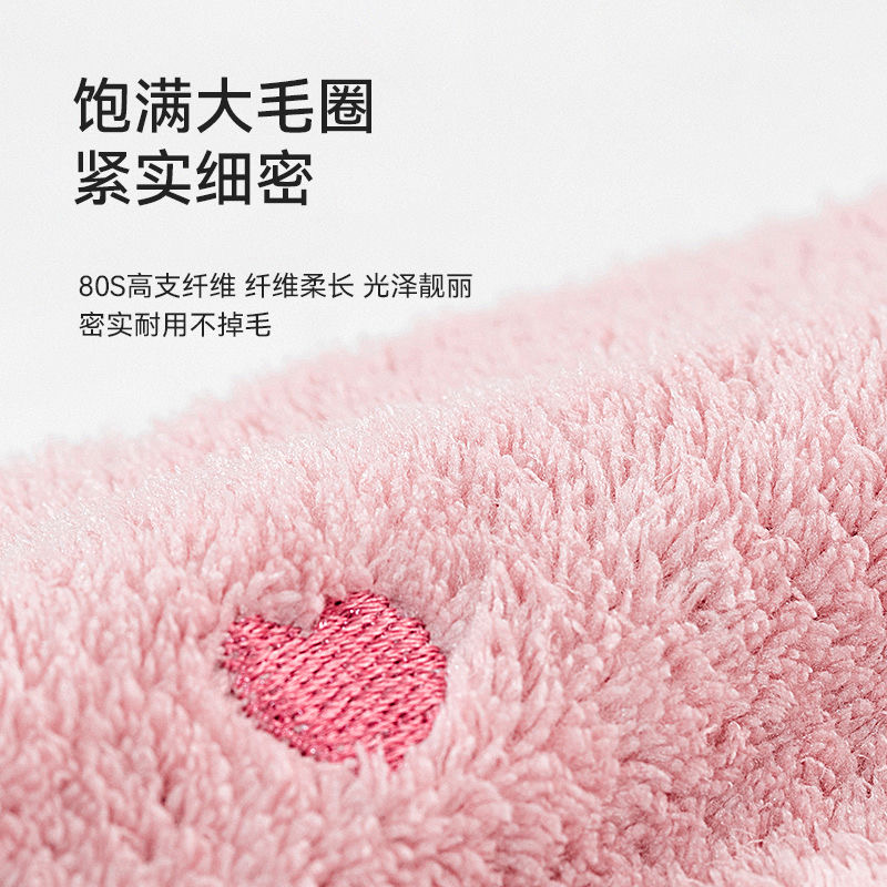 【青睐优选】双层加厚母女款刺绣成人包头巾速干浴帽擦头发神器 图片 7