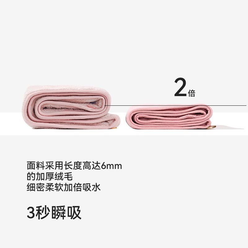 【青睐优选】双层加厚母女款刺绣成人包头巾速干浴帽擦头发神器 图片 5