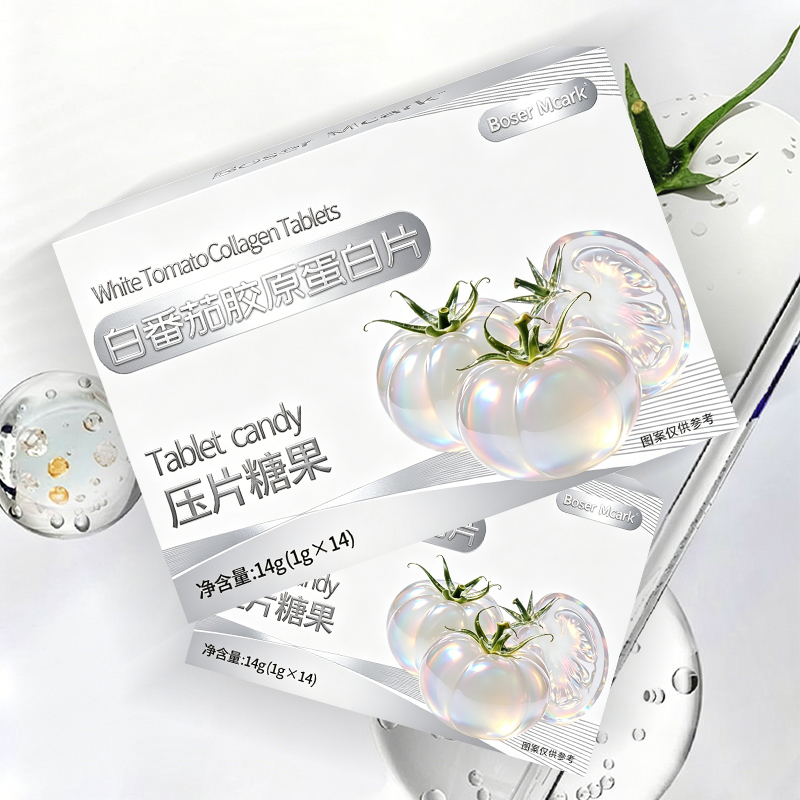 【数量改6下单优惠】BoserMcark白番茄胶原蛋白片TL1【普通食品】 图片 5