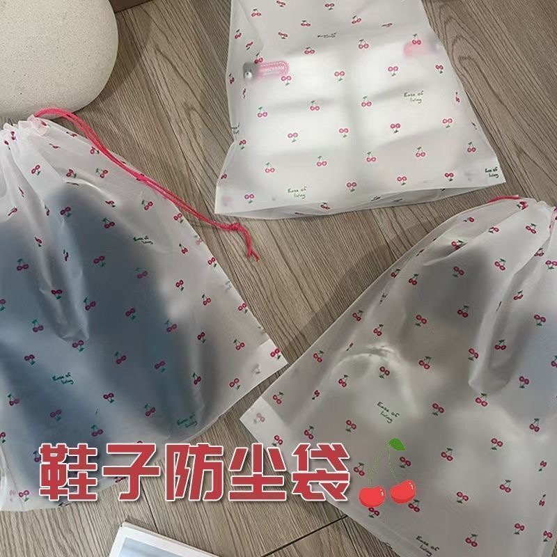 防尘袋蝴蝶结新款便捷式防潮防霉束口抽绳装鞋外出旅游鞋套E07 到手价¥5.99