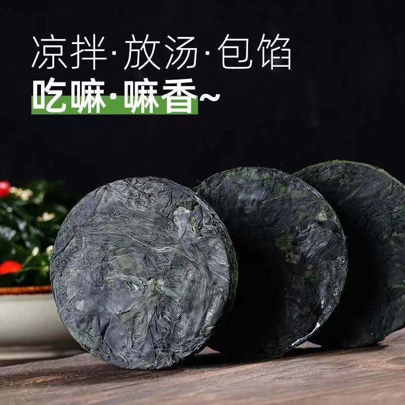 7T【拍一发10包】烘干压缩海带丝干净无沙免切免煮 图片 5