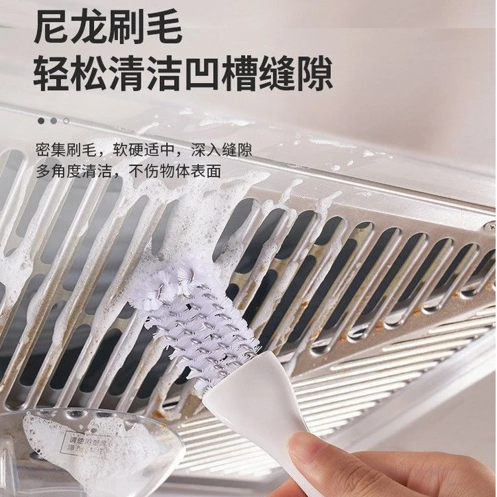 【拍一发二】油烟机刷家用多功能塑料去污清洁刷子厨房清洗工具 到手价¥4.80