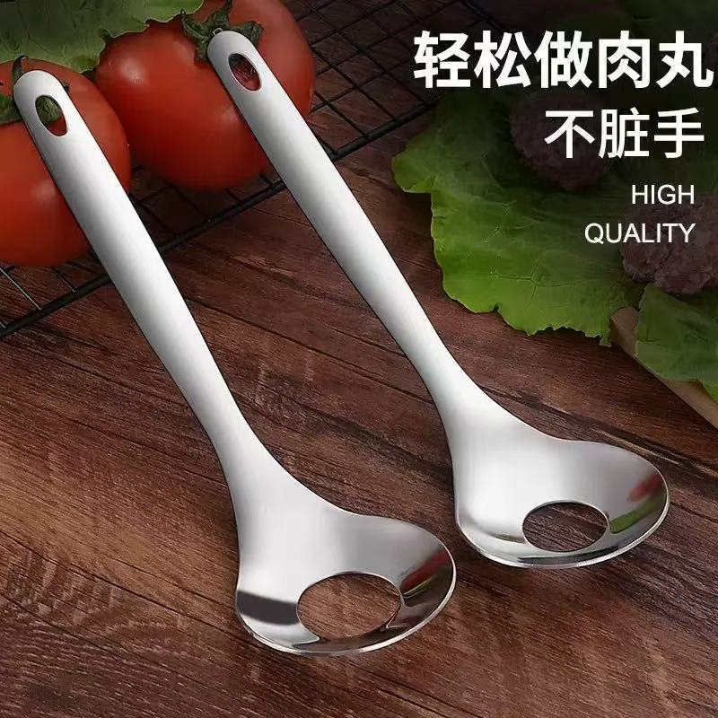 【9.9元2个】不锈钢压丸子神器油炸肉丸制作器家用挤肉丸鱼丸虾滑 到手价¥9.90