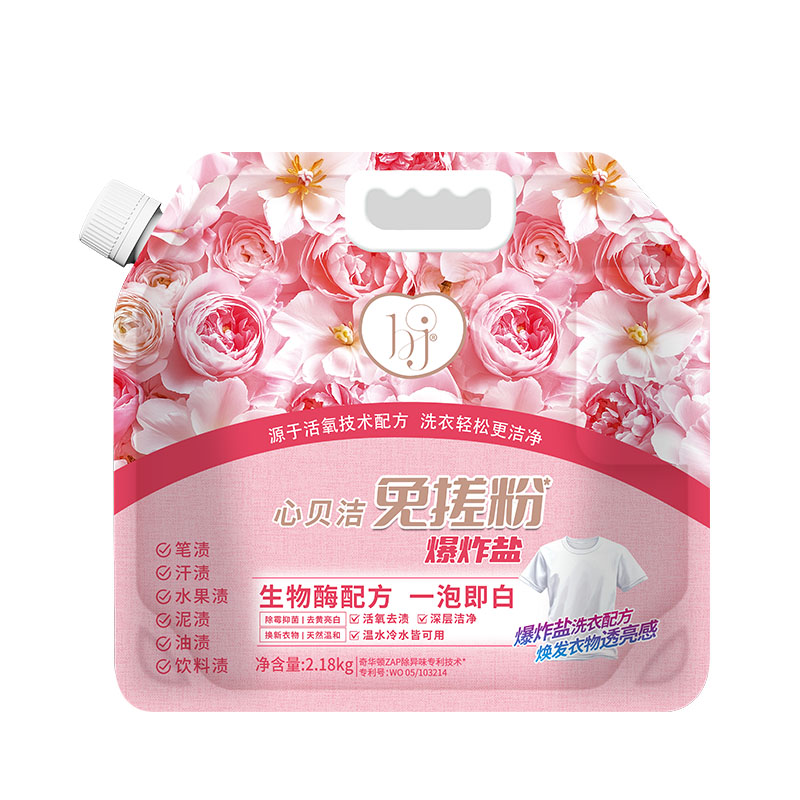 冷热水可用爆炸盐 到手价¥29.90