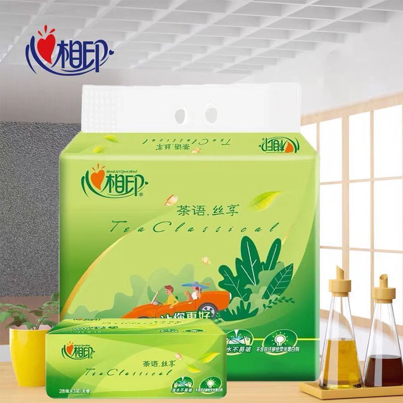 心相印茶语手帕纸2包便携卫生纸餐巾纸小包方便便携手纸 图片 6