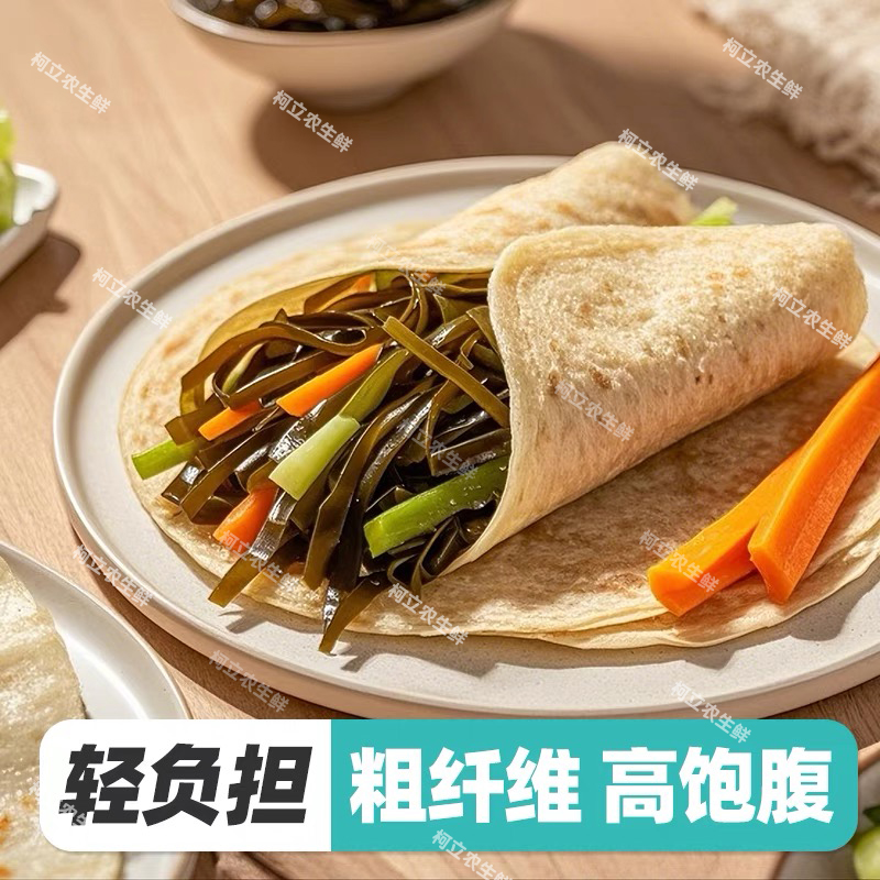 豪媳妇（深海冷水区海带丝）高端昆布丝脆嫩软糯干净免切免煮8 图片 4